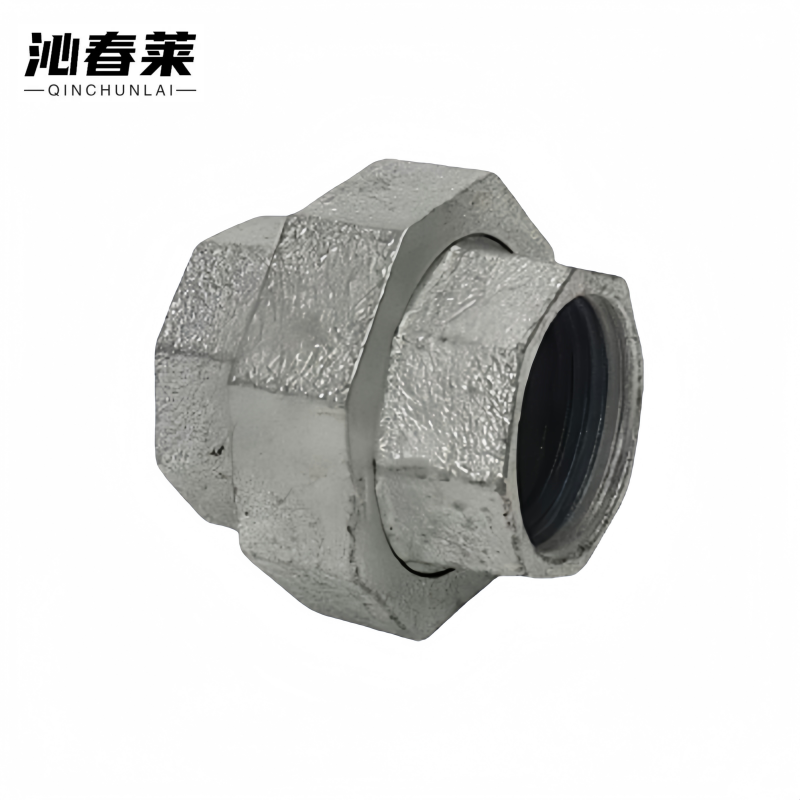 沁春莱 镀锌活接 DN25 个高清大图