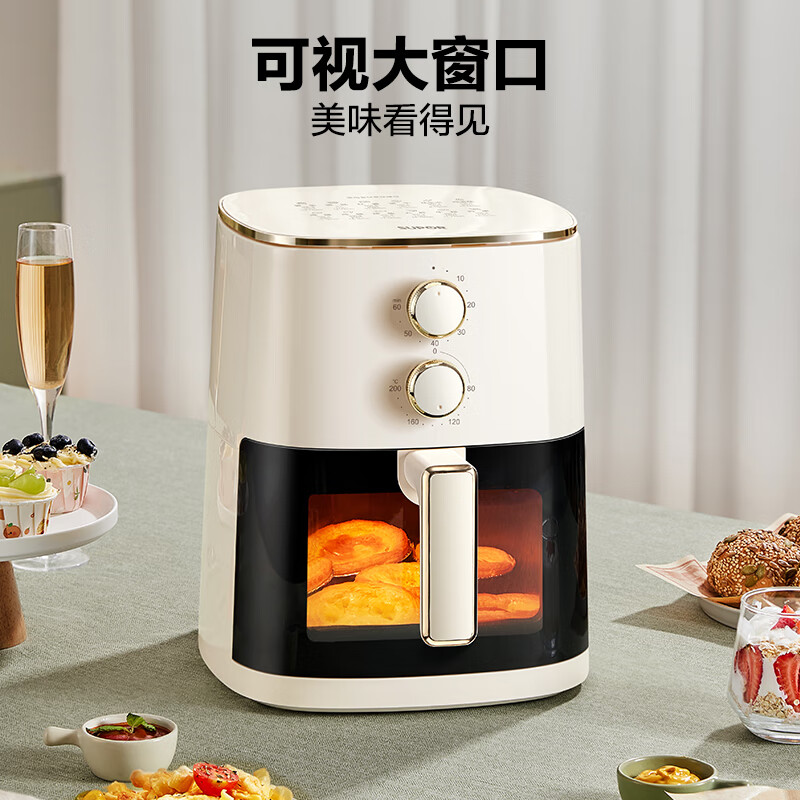 苏泊尔 免翻面空气炸锅 不用翻面 家用多功能 6L大容量 可视 大功率 金属内腔 蒸汽嫩炸 炸锅KJ60D808