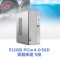 联想(Lenovo)天逸510S 个人商务台式机电脑整机 定制(i5-13400 32G 1TB SSD wifi6 win11 键鼠 三年上门)配27英寸显示器