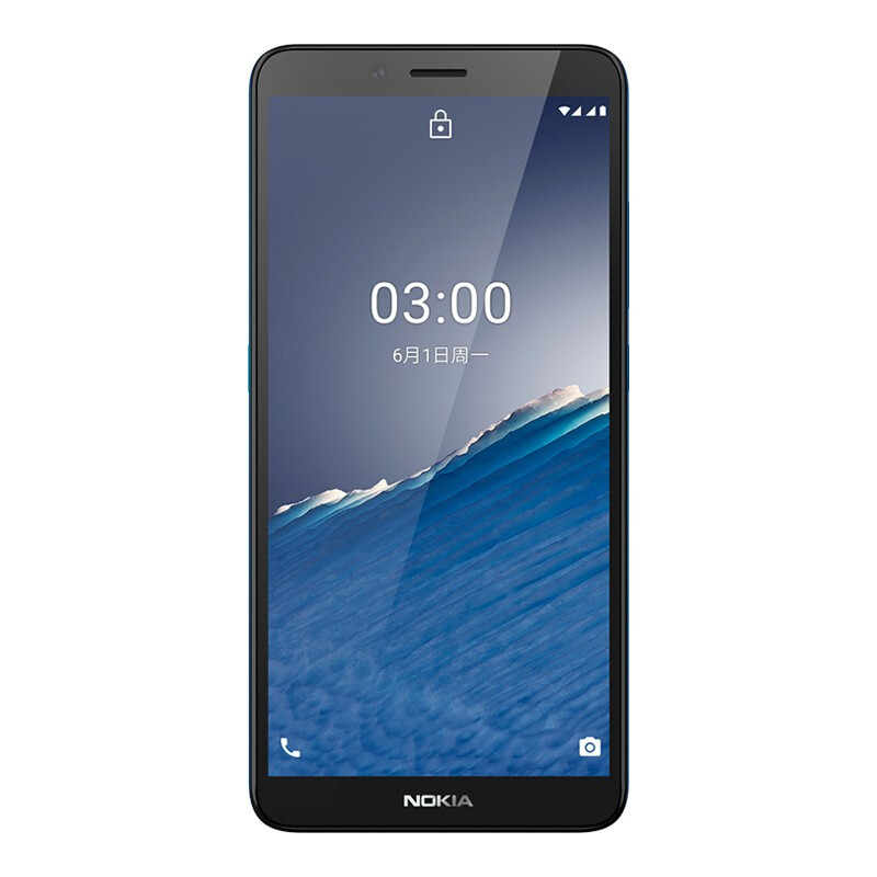 诺基亚nokia诺基亚c3蓝色双卡双待移动联通电信三网4g智能手机全面屏