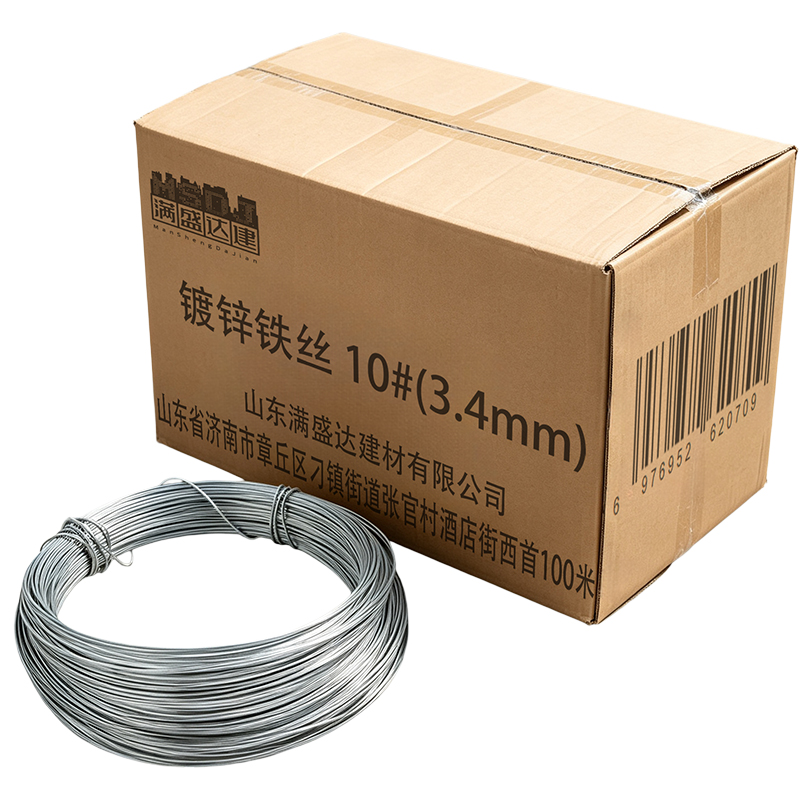 满盛达建 镀锌铁丝 10#(3.4mm) 千克高清大图