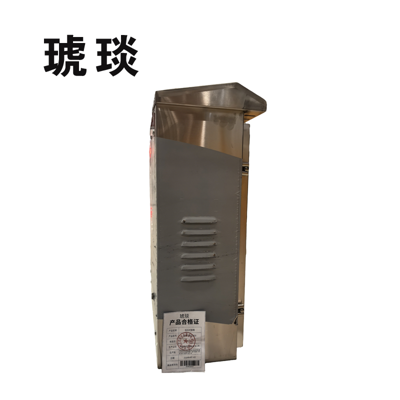 琥琰 低压对接箱 1000*800*600高清大图