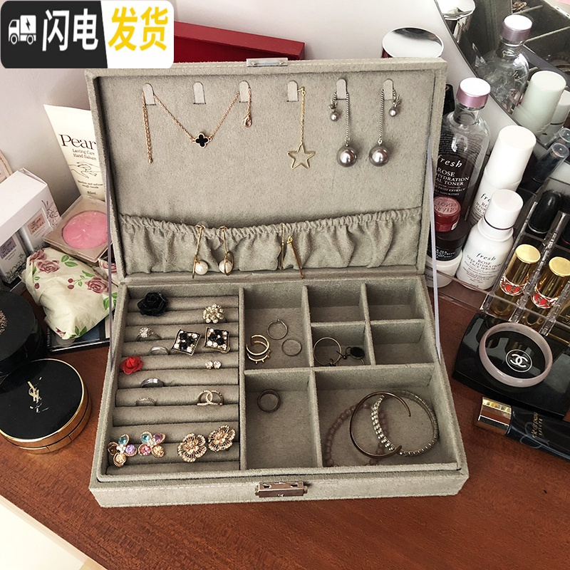 三维工匠绒布长方首饰戒指耳环盒大容量饰品收纳盒生日女韩国可爱学生高清大图
