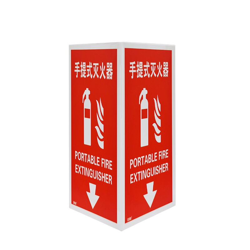 安赛瑞(SAFEWARE)手提式水基灭火 2L 2L