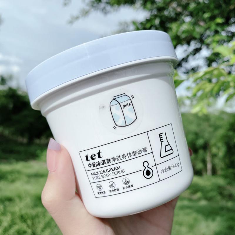 tet身体磨砂膏亮肤全身去鸡皮按摩膏去角质皮清洁搓泥宝学生 蜜桃冰淇淋磨砂膏300g