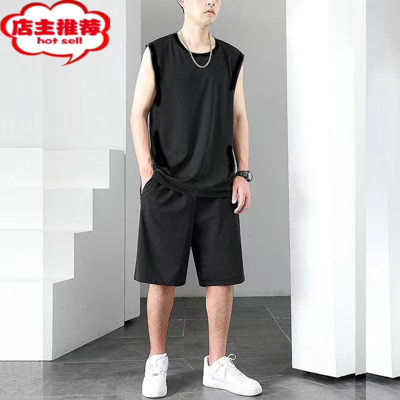 shanchao冰丝运动背心短裤套装透气薄款男夏季速干无袖篮球宽松跑步