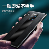 DMHA 华为mate30手机壳保时捷mate30rs素皮5g真mate20pro华为mate30-秒变保时捷[经典黑]