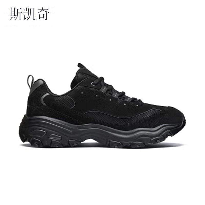 斯凯奇 复古厚底老爹男鞋 52675-BBK/双高清大图