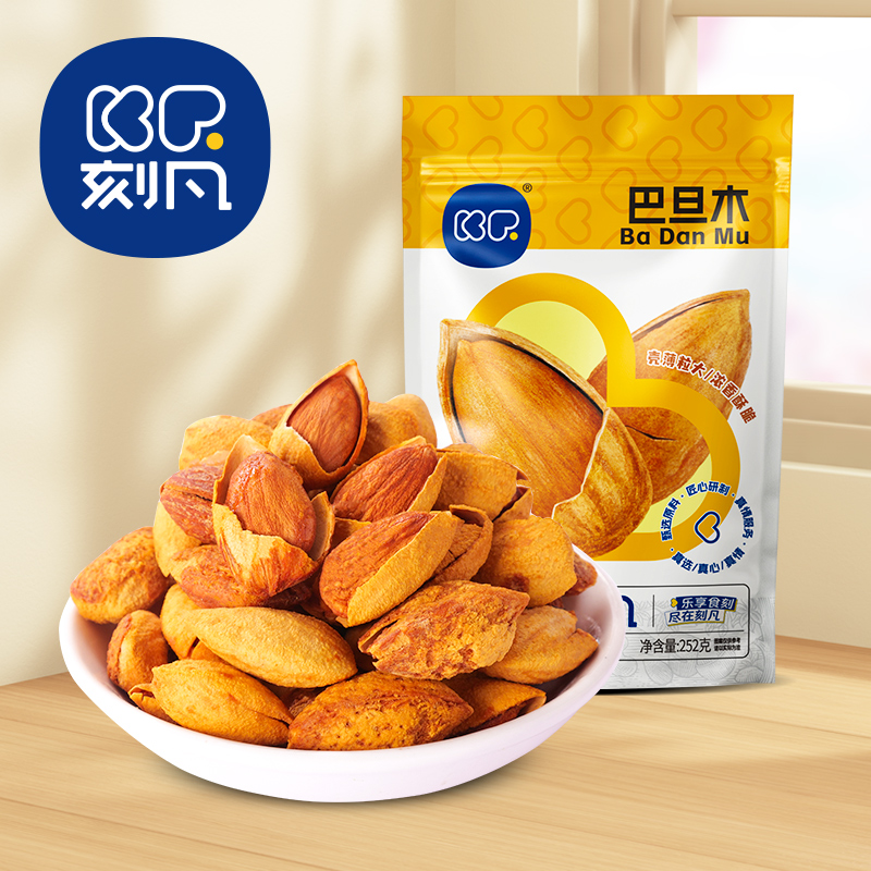 刻凡巴旦木252g袋装扁桃仁干果大杏仁孕妇坚果休闲零食小吃年货高清大图
