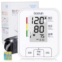 搏尔安 电子血压计B57 家用医用通用 上臂式 高精准血压仪 语音 全自动测血压仪表器屏幕字体大