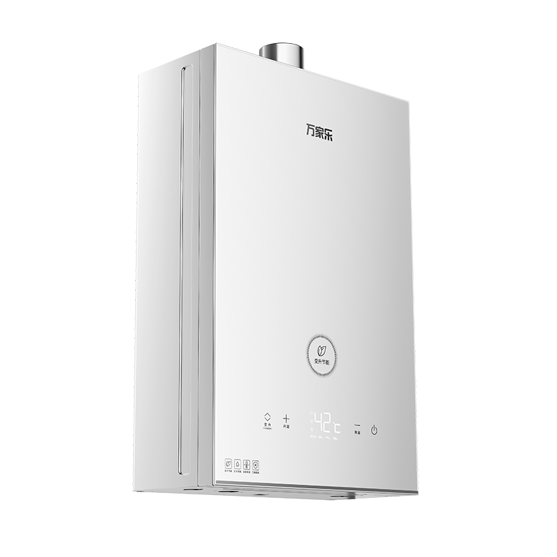 万家乐燃气热水器JSQ30-16K5C1高清大图