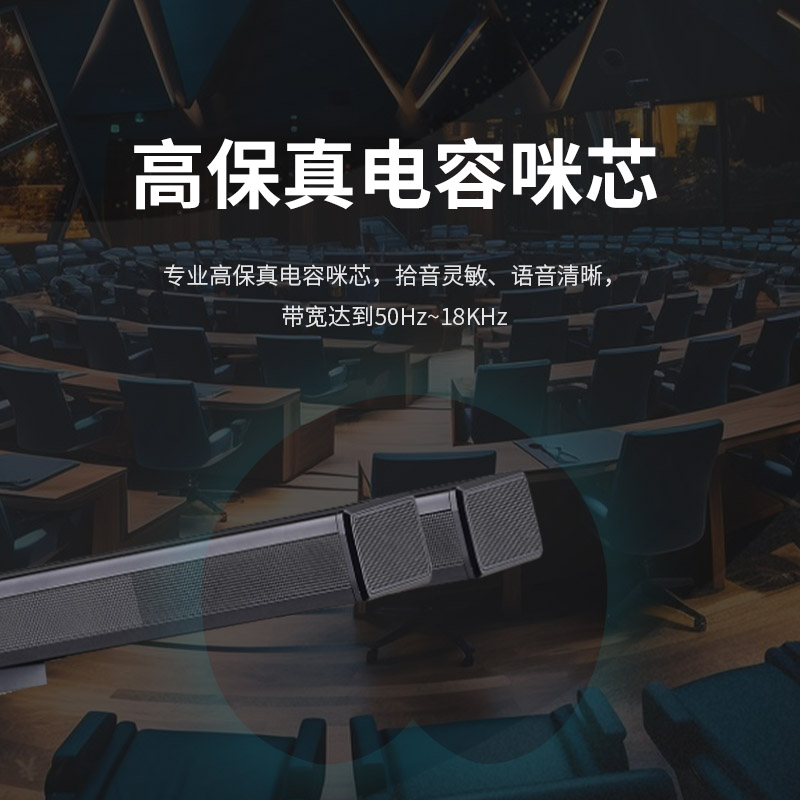 润普Runpu会议音频扩声系统 真分集+UHF专业无线一拖二红外对频双杆鹅颈麦克风话筒RP-SU102FS高清大图