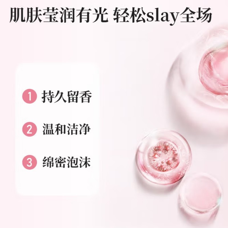 红贝缇(Foretty) 橄榄油精油皂 120g*96盒/箱高清大图