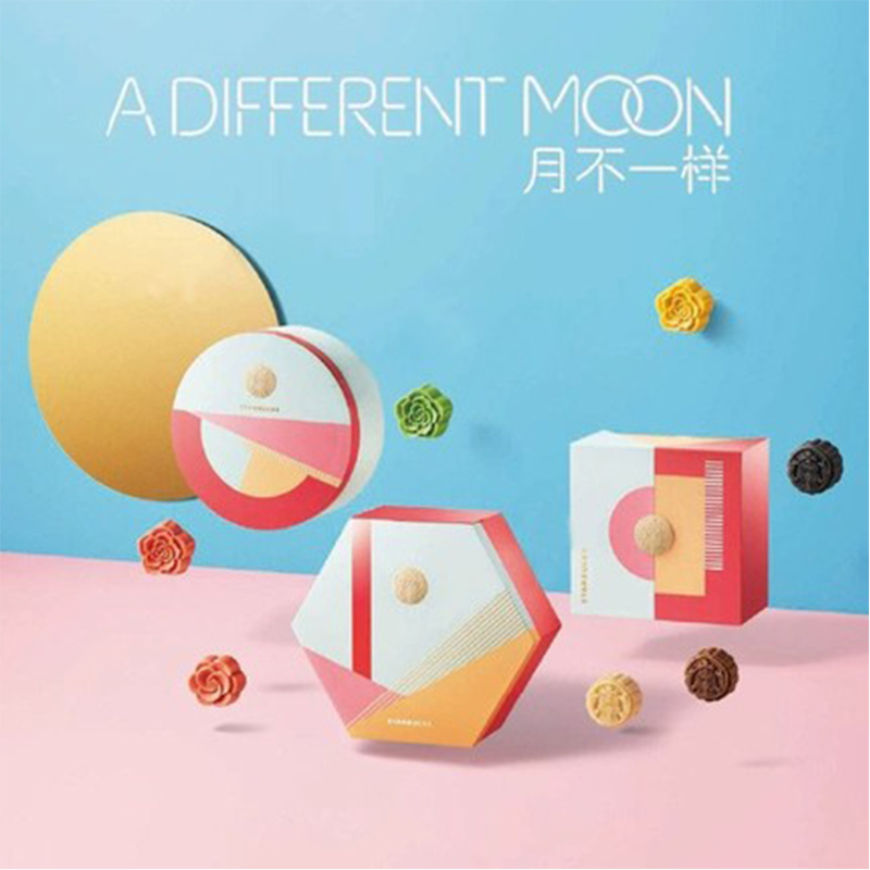 星巴克月饼券 提货券月饼礼盒 星情提货券 共6枚