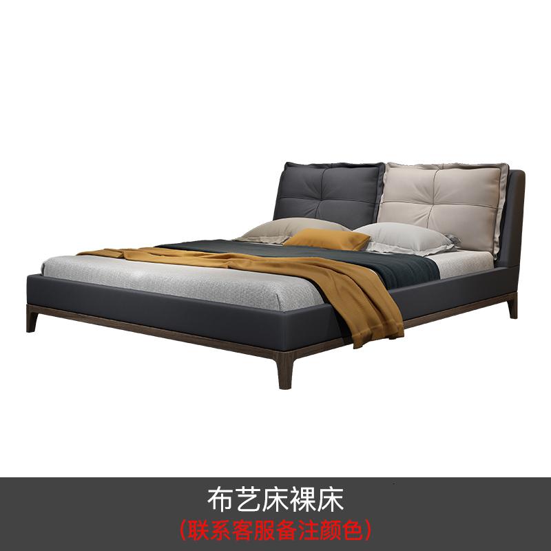 北欧实木布艺床现代简约科技布双人床1.5 1.8米轻奢软包床卧室家 祼床1500mm*2000mm整装式架子床