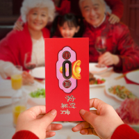 网红利是封过年红包烫金封面多图案春节红包通用6个装 图案随机