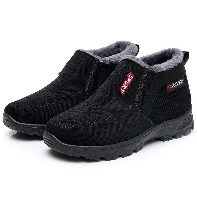 冬老人棉鞋男保暖爸爸鞋防滑大码男鞋老北京布鞋新款老头爷爷棉靴