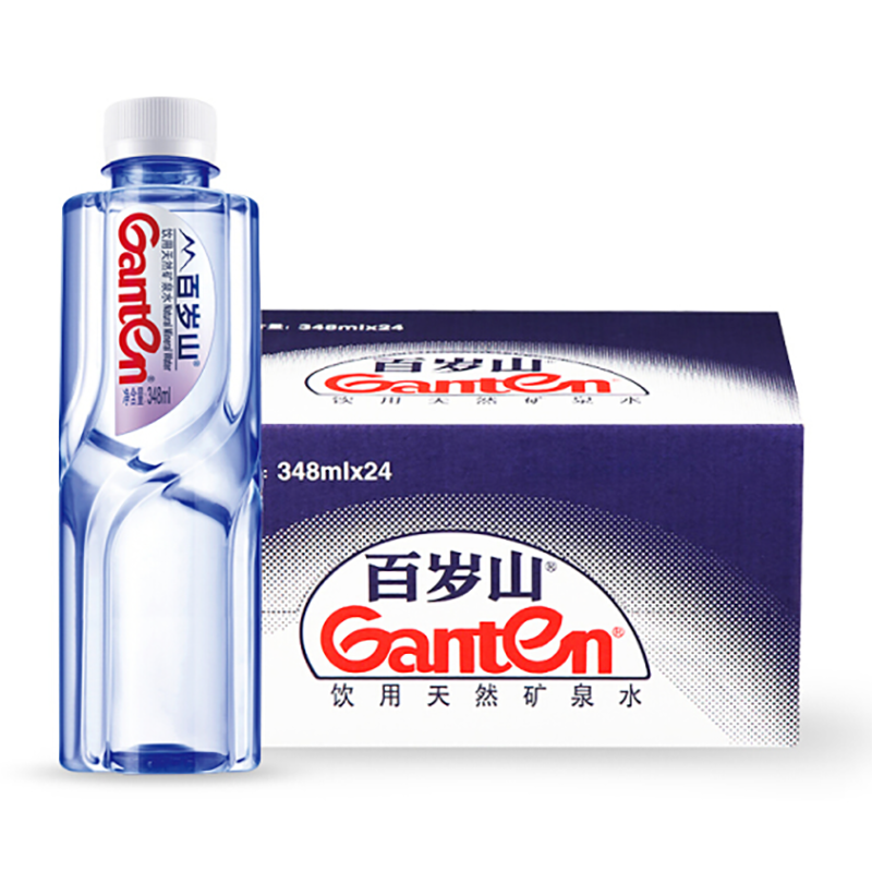 办公饮水机饮水机专用整箱百岁山