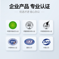 才进王者版佳能CRG-311四色硒鼓LBP5300粉盒易加粉LBP5400彩色激光打印一体机佳能CRG111 CRG31