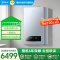 美的(Midea)燃气壁挂炉R53 天然气双变频冷凝式采暖炉一级能效地暖采暖锅炉洗浴两用热水器LL1PBD24-R53