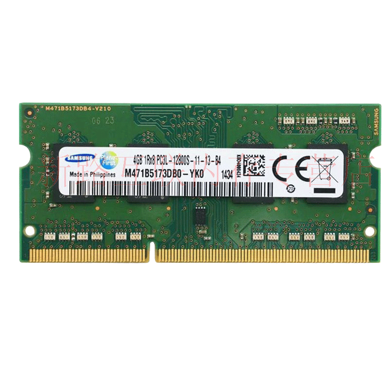 三星(SAMSUNG)原厂4G DDR3L 1600 笔记本电脑内存条兼容1333