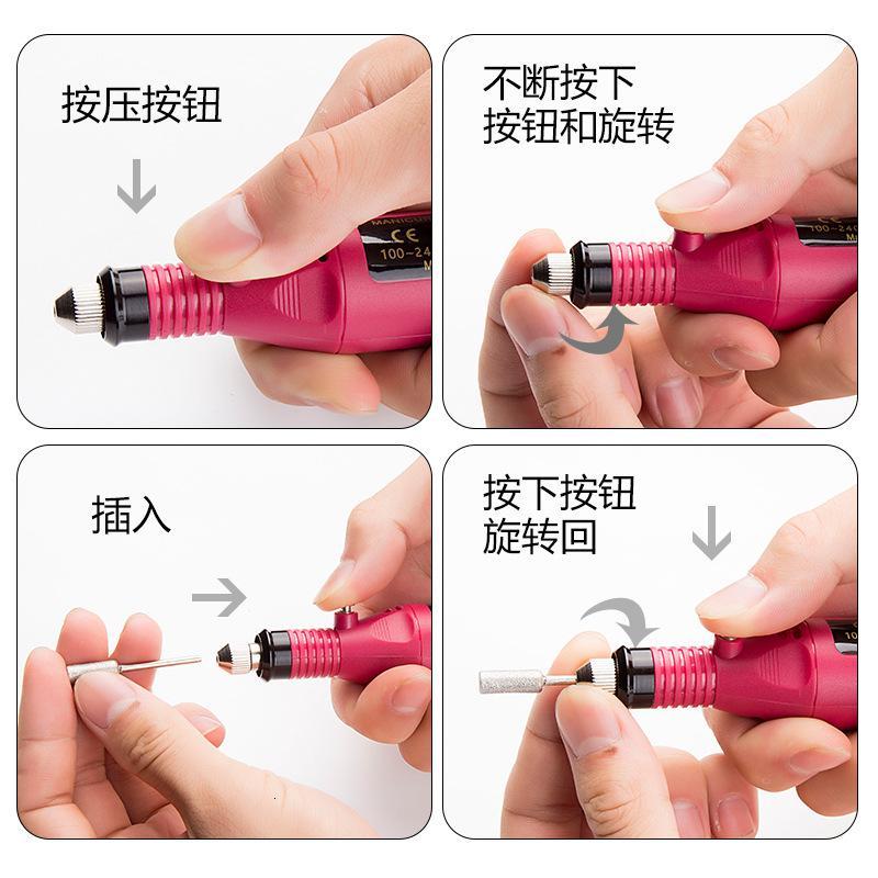 时光旧巷美甲电动打磨机卸甲机专业套装全套小型磨甲器