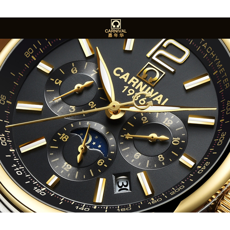 瑞士嘉年华CARNIVAL全自动机械表 男休闲时尚防水手表男士时尚商务男表金属精钢夜光防水日月星辰多功能显示8702C高清大图