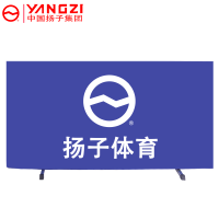扬子(YANGZI)乒乓球挡板 YZ-PDB001 75*120cm