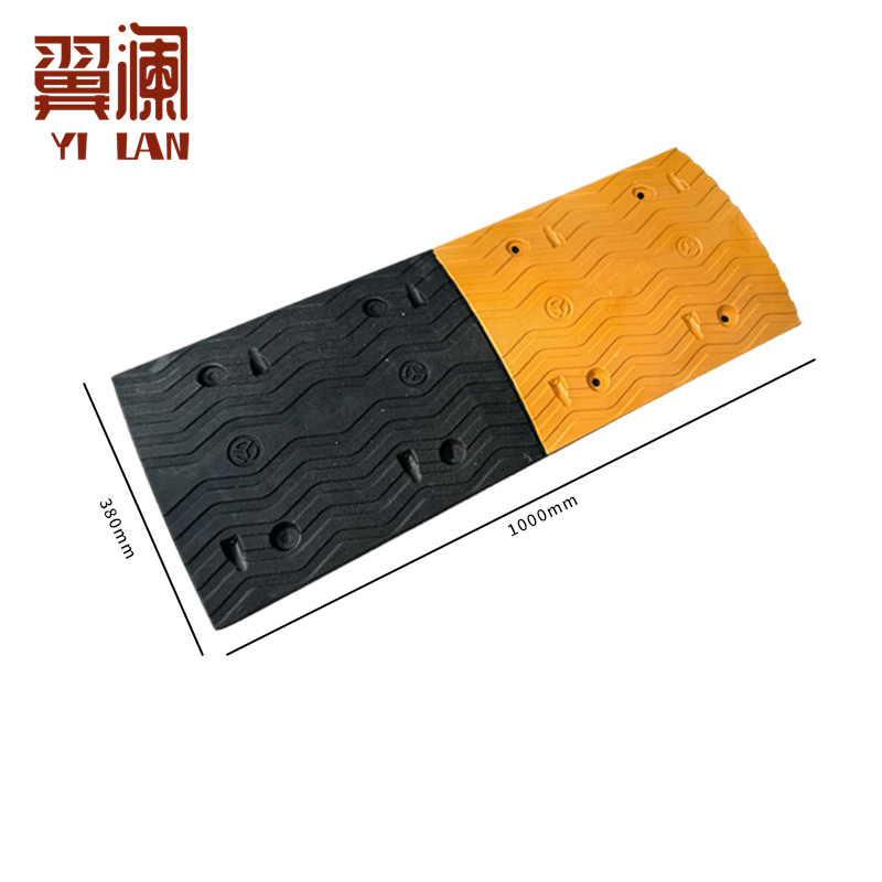 翼澜 减速带波浪形 个高清大图