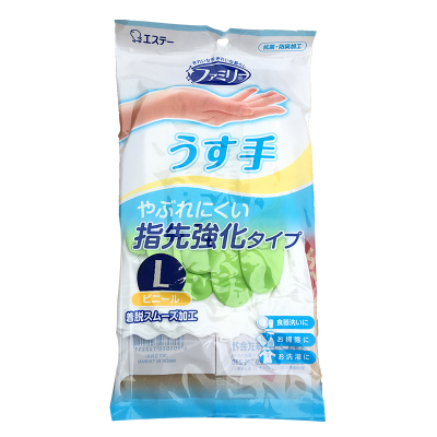 [加厚设计]ST小鸡/艾饰庭 橡胶树脂塑胶薄款防水家务手套 L号绿色/双
