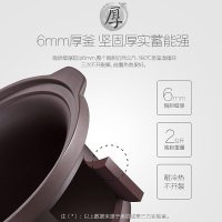 美的电炖锅 WTGS401 南都陶釜炖汤锅智能预约电炖煲单胆 4L/4升内胆材质陶瓷内胆