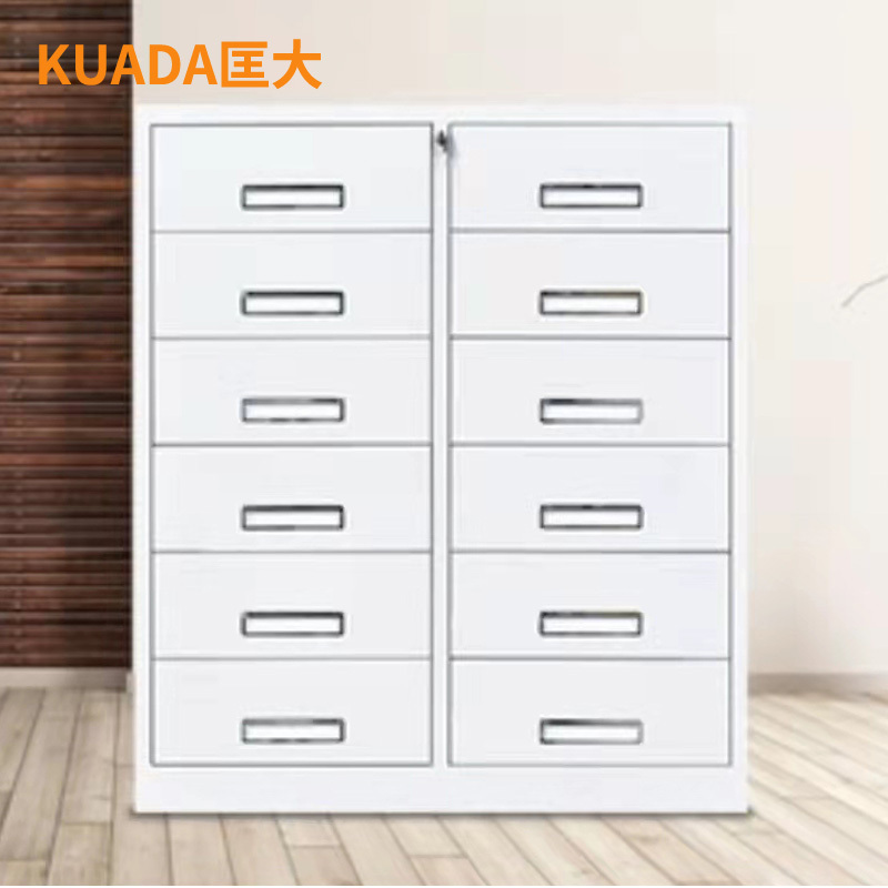 匡大 文件柜 钢制办公柜 十二斗矮柜 KDT882