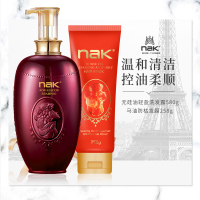 nak洗发水发膜无硅油洗护套装清爽控油柔顺保湿580g+258g各种发质成人