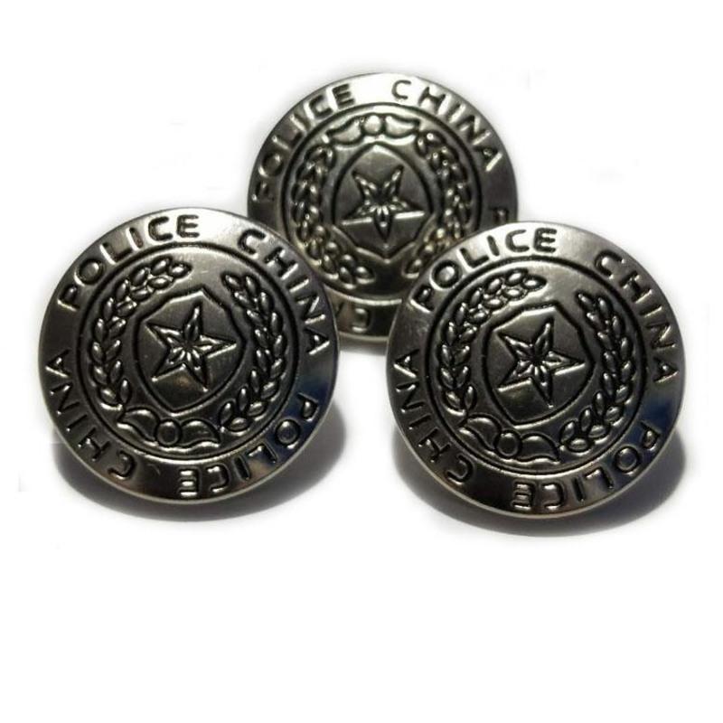 金属保安制服纽扣按扣肩扣常服外套纽扣衬衣扣治安巡逻五角星扣钮银色