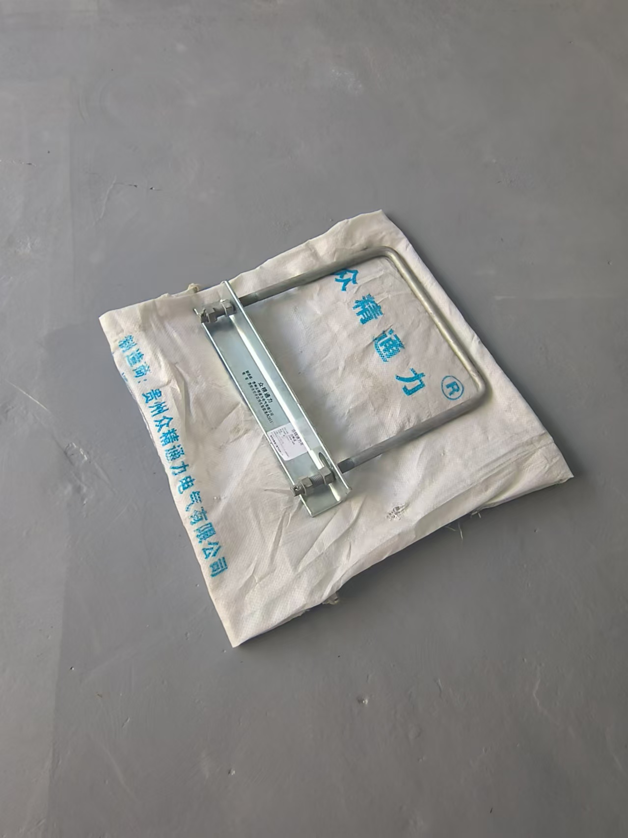 众精通力抱箍GH240-3套高清大图