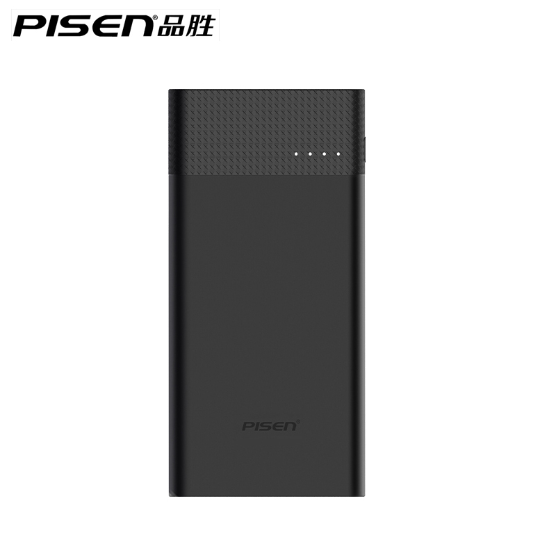 品胜TS-D211移动电源 薄彩2S 10000mAh