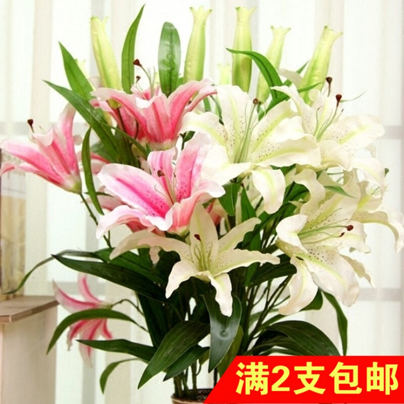 客厅单支香水百合假花仿真花束绢花塑料干花艺插花布花装饰花卉