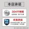 304不锈钢毛巾杆挂杆卫生间厕所浴室洗手间毛巾架免打孔单杆壁挂 免打孔/打孔两用[加厚] 304不锈钢6