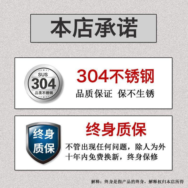 304不锈钢毛巾杆挂杆卫生间厕所浴室洗手间毛巾架免打孔单杆壁挂 免打孔/打孔两用[加厚] 304不锈钢6图片