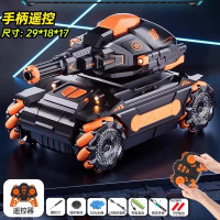 星涯优品水弹车BK-CG2 【四电10W水弹】续航180分钟+玩坏换新/终生保修+遥控电 ✅【巨无霸礼盒装】✅橙/灯光音乐【遥控手柄+手势遥控】