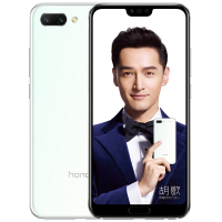 华为/荣耀(honor) 荣耀10 全网通 6GB+64GB 铃兰白色 移动联通电信4G 全面屏AI摄影手机 双卡双待