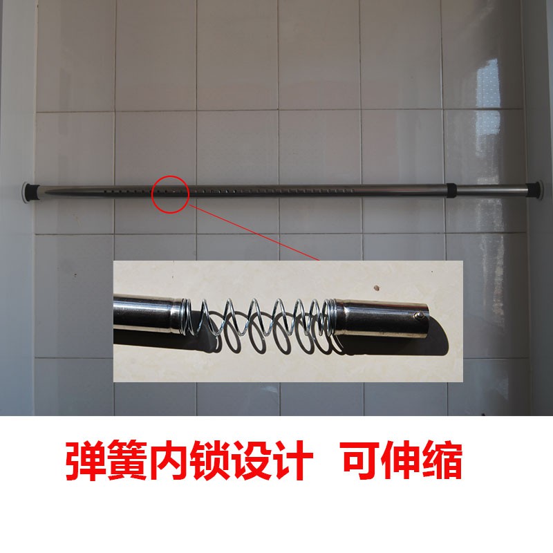 免打孔窗帘杆卧室客厅单杆挂钩黑色伸缩杆阳台晾衣杆浴帘杆罗马杆 三维工匠 磨砂黑3.6-4.1米(32mm)大脚板高清大图