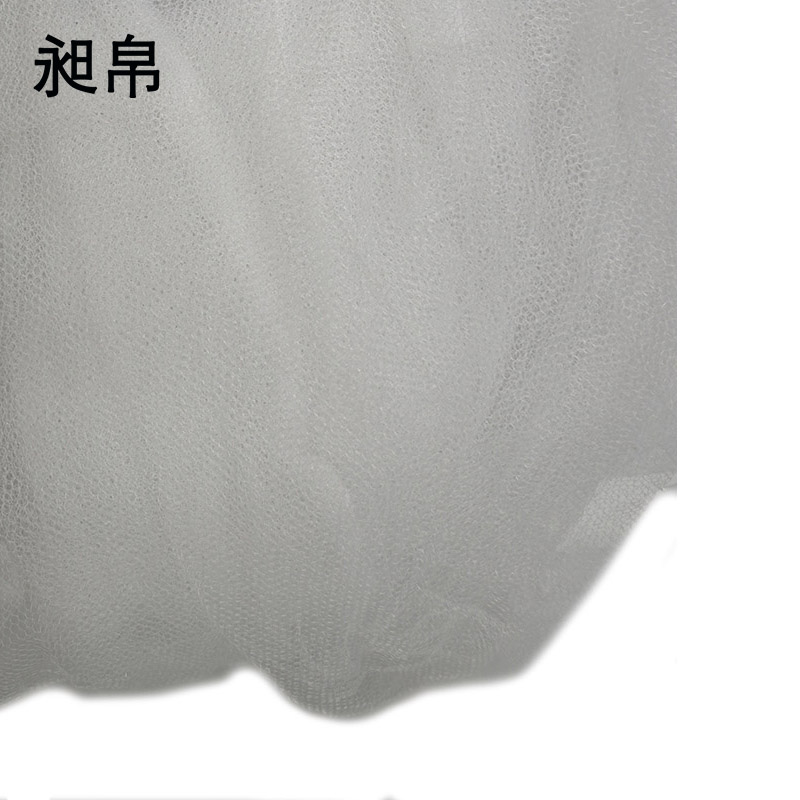 昶帛 蚊帐 90*200cm/个高清大图
