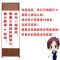 中式布艺折叠屏风隔断卧室客厅酒店办公养生美容风水玄关移动折屏 双面图案 两面有画 可以不同的图案 高2