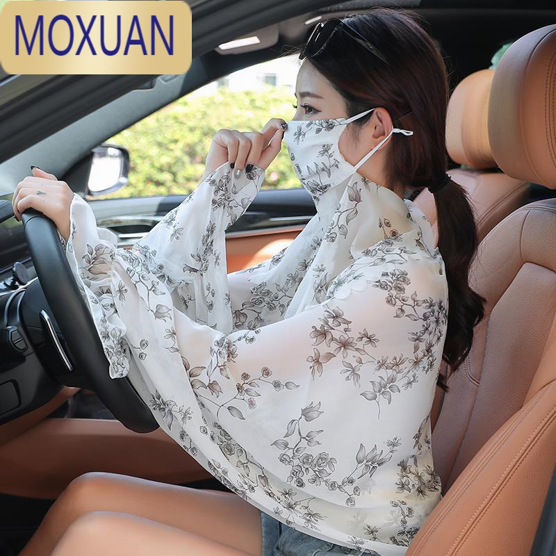 MOXUAN防晒披肩女薄款开车骑车遮阳口罩面纱护颈夏季面罩防晒衣