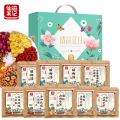 仙滋禾记 清凉夏日袋泡茶组合 1370g/盒
