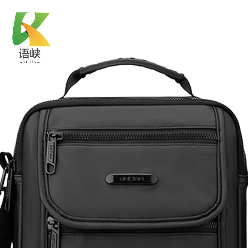 语峡工具配件包23cm*25cm个高清大图
