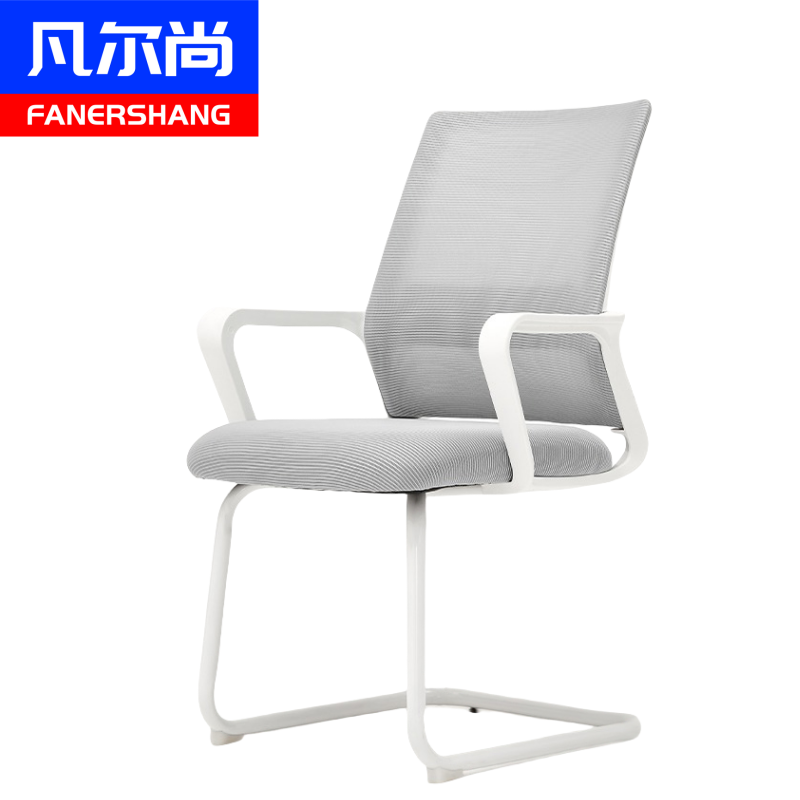 凡尔尚办公椅高清大图