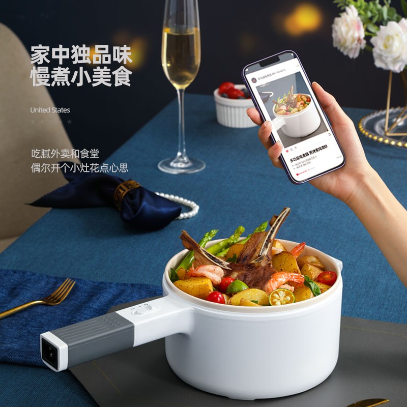 MACAIIROOS迈卡罗 多功能电煮锅MC-ZG15E高清大图