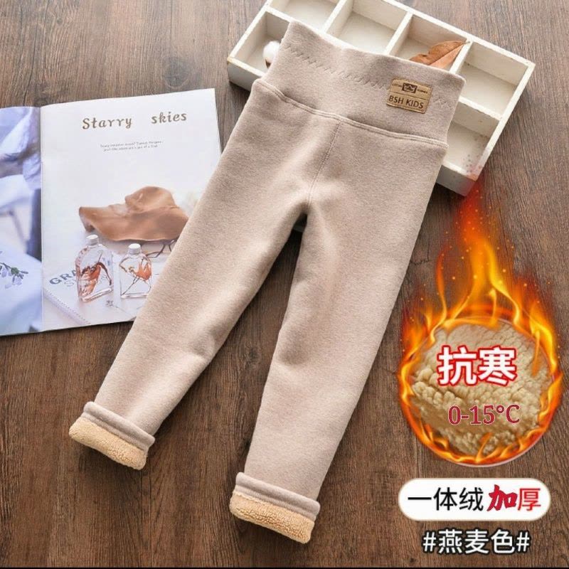 女童加绒打底裤秋冬外穿女大童一体绒宝宝加厚长裤纯棉高腰保暖裤莎丞图片